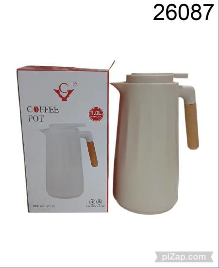 Imagen de JARRA TERMICA 1LT 3.26 